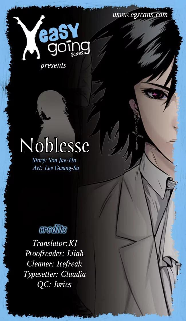 Noblesse Chapter 8 page 1 - Chapter 8: Ep.8