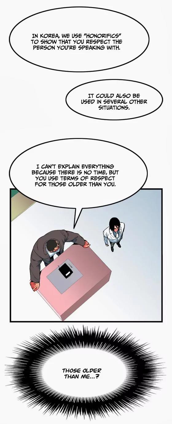 Noblesse Chapter 8 page 10 - Chapter 8: Ep.8