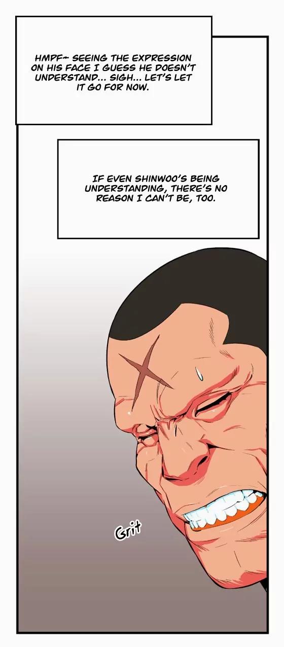 Noblesse Chapter 8 page 12 - Chapter 8: Ep.8