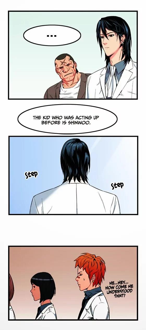 Noblesse Chapter 8 page 14 - Chapter 8: Ep.8