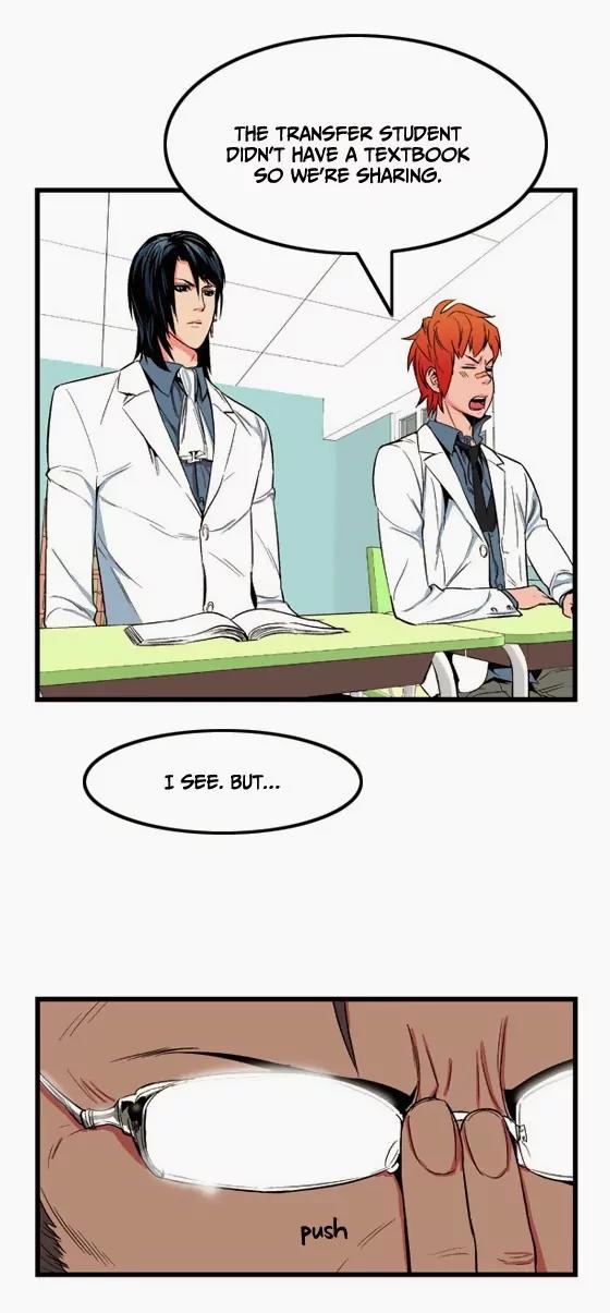 Noblesse Chapter 8 page 17 - Chapter 8: Ep.8