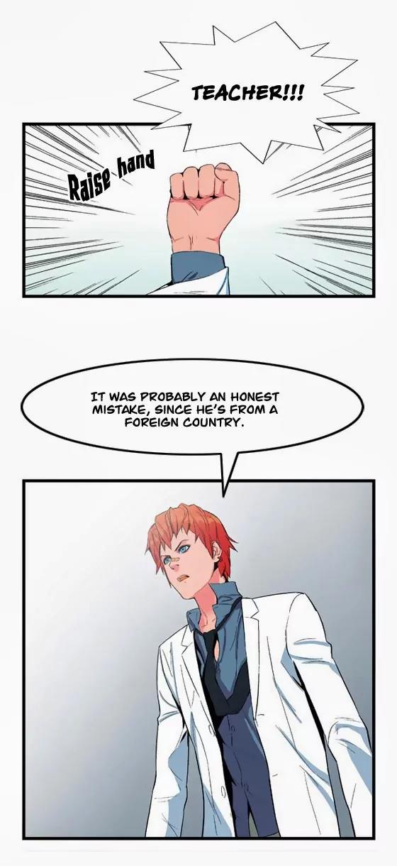 Noblesse Chapter 8 page 5 - Chapter 8: Ep.8
