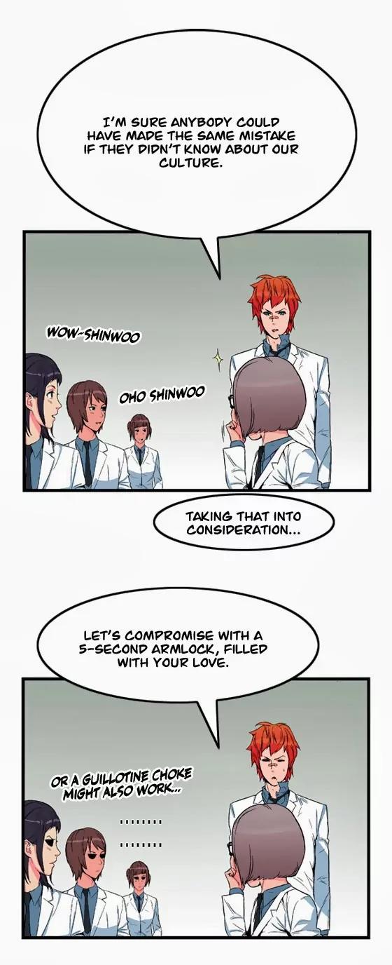 Noblesse Chapter 8 page 6 - Chapter 8: Ep.8