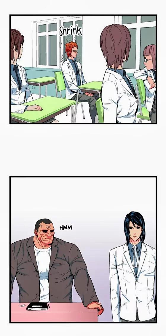 Noblesse Chapter 8 page 9 - Chapter 8: Ep.8