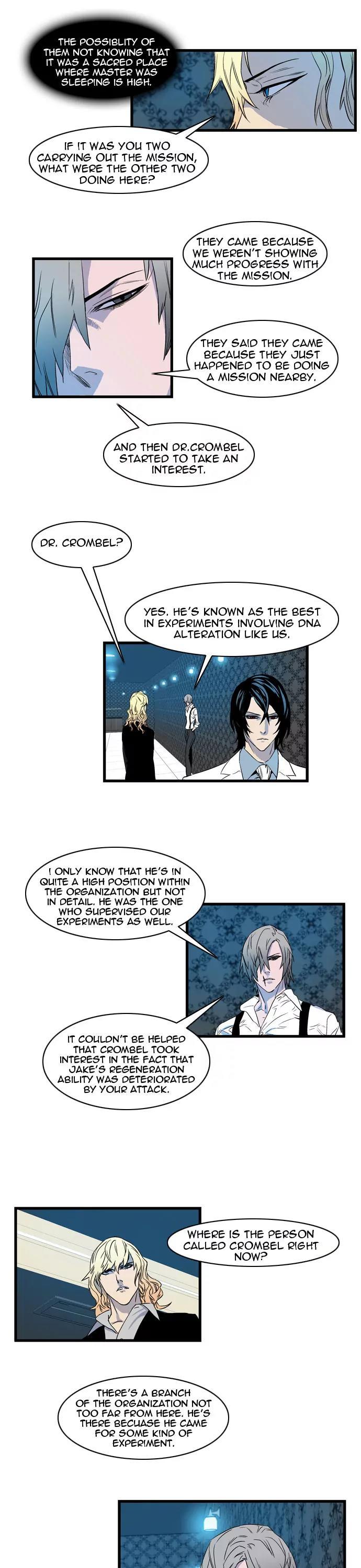 Noblesse Chapter 80 page 10 - Chapter 80: Ep.80