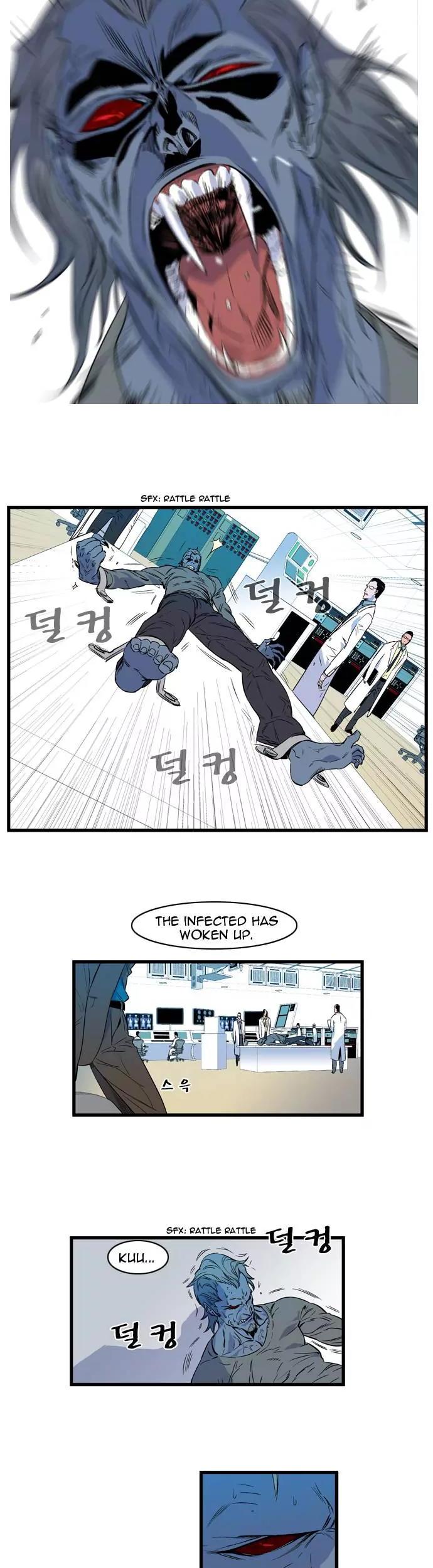 Noblesse Chapter 80 page 5 - Chapter 80: Ep.80