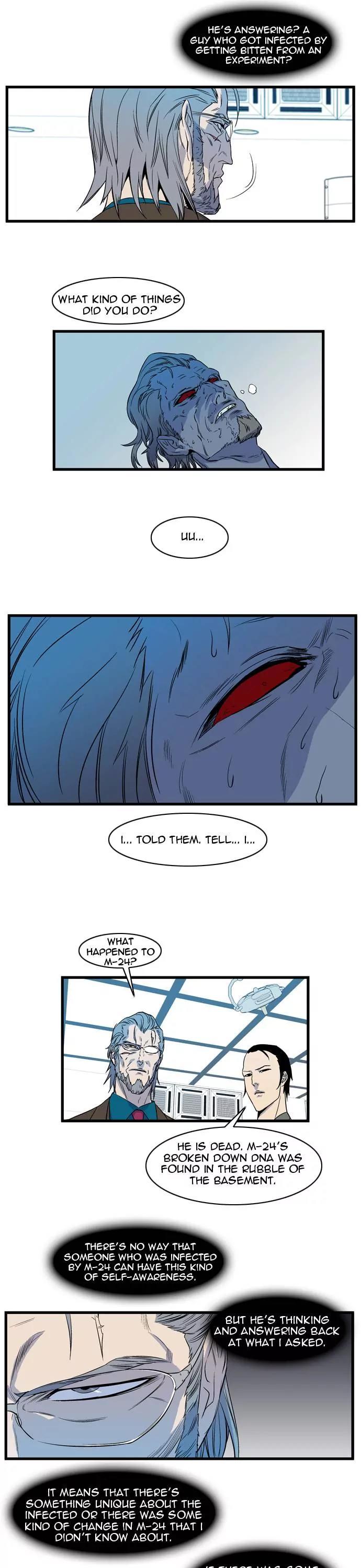 Noblesse Chapter 80 page 7 - Chapter 80: Ep.80