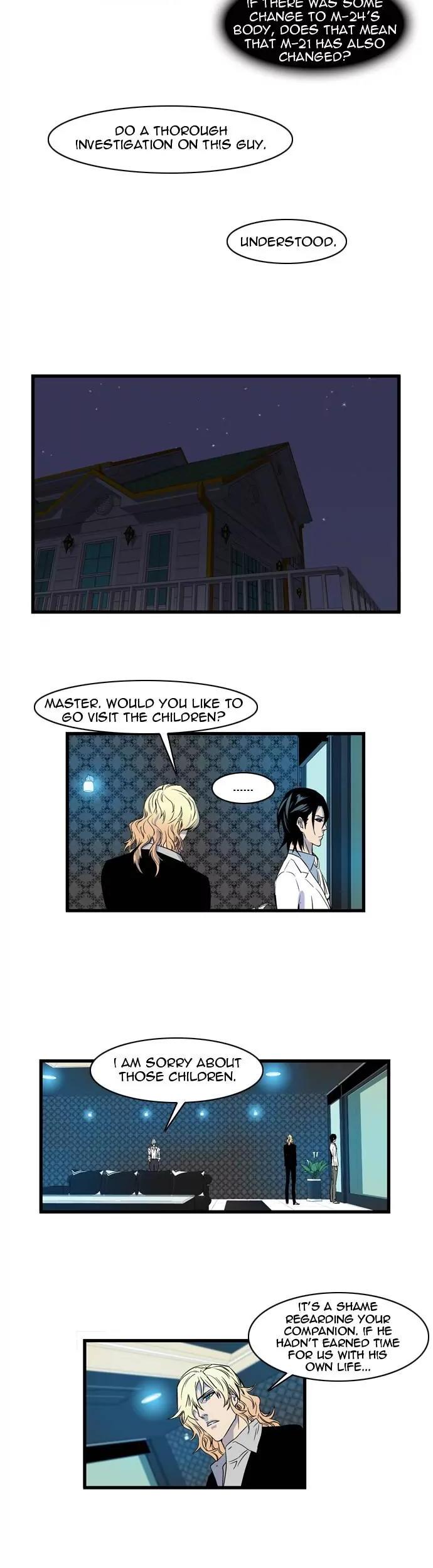 Noblesse Chapter 80 page 8 - Chapter 80: Ep.80