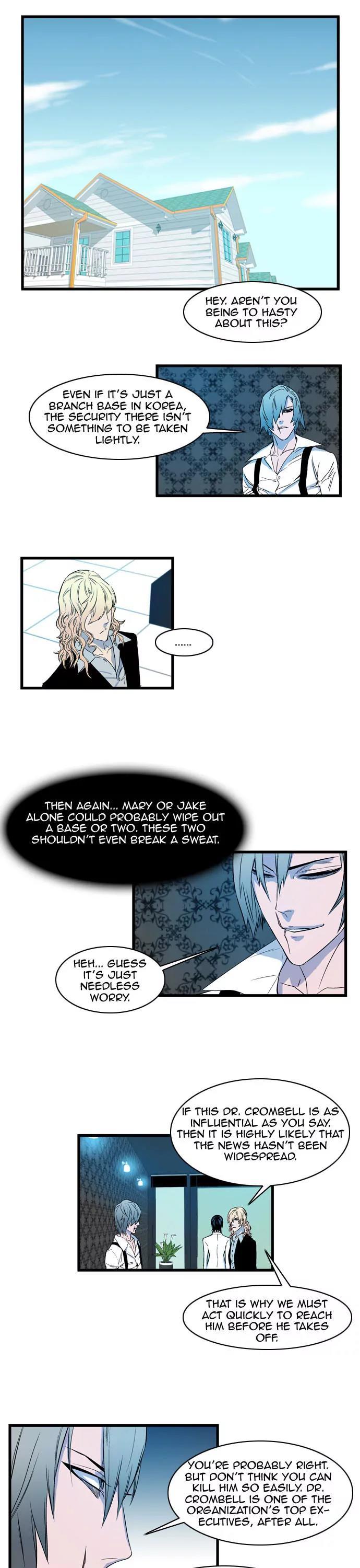 Noblesse Chapter 81 page 4 - Chapter 81: Ep.81
