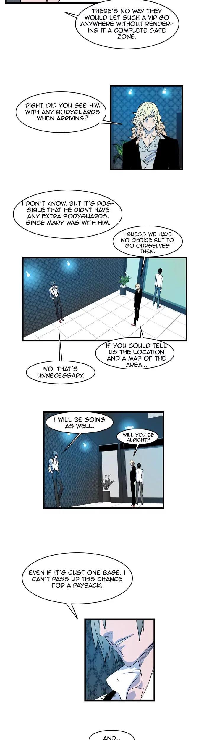 Noblesse Chapter 81 page 5 - Chapter 81: Ep.81