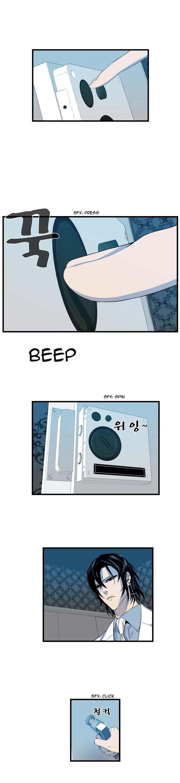 Noblesse Chapter 82 page 10 - Chapter 82: Ep.82