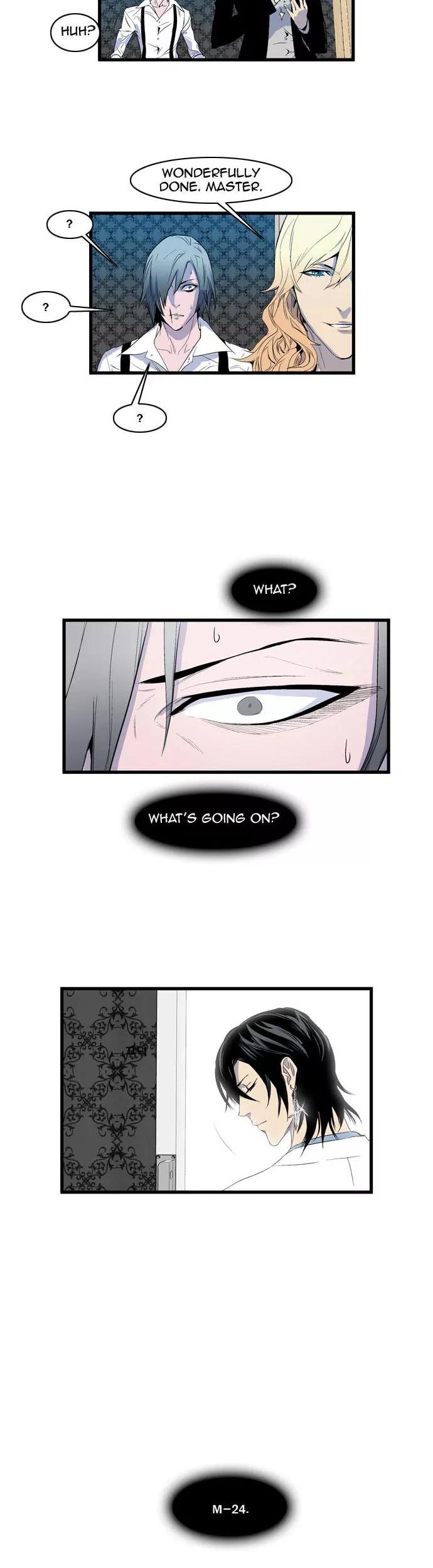 Noblesse Chapter 82 page 12 - Chapter 82: Ep.82