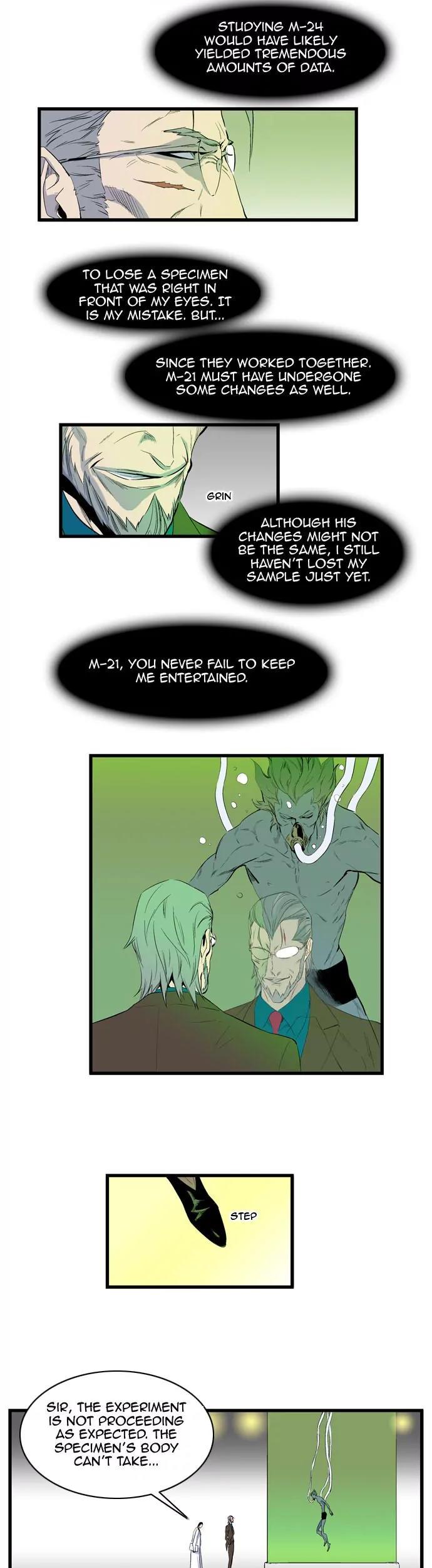 Noblesse Chapter 82 page 2 - Chapter 82: Ep.82