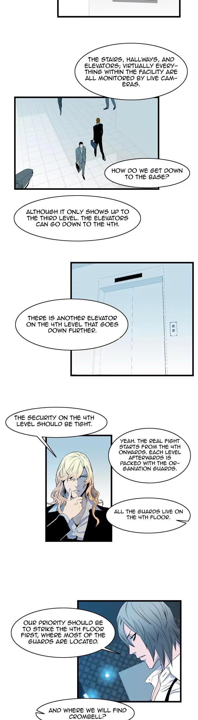 Noblesse Chapter 82 page 5 - Chapter 82: Ep.82