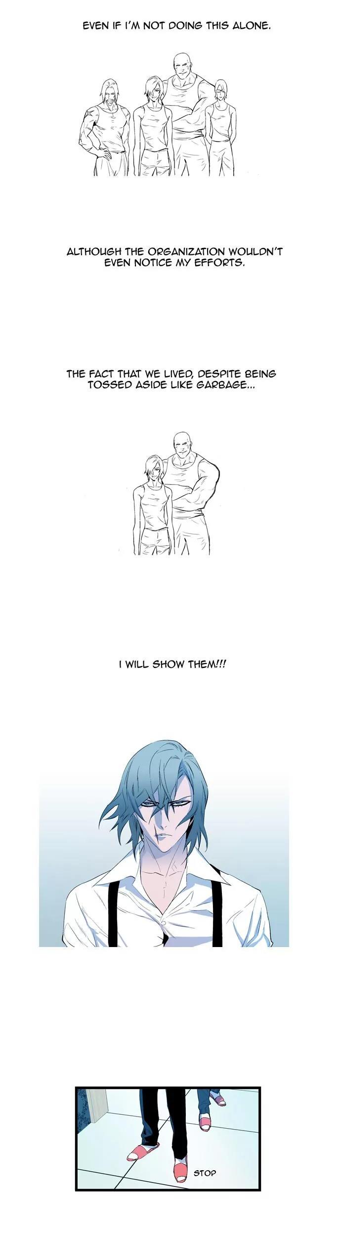 Noblesse Chapter 82 page 8 - Chapter 82: Ep.82