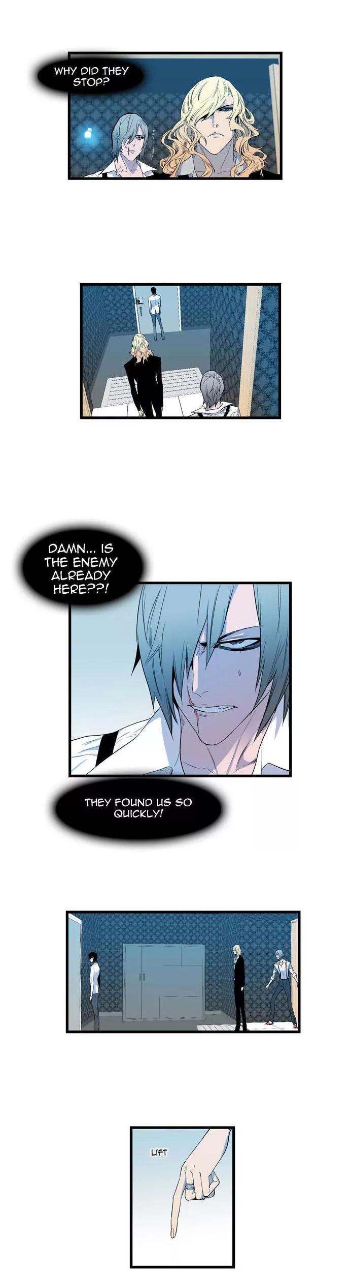 Noblesse Chapter 82 page 9 - Chapter 82: Ep.82