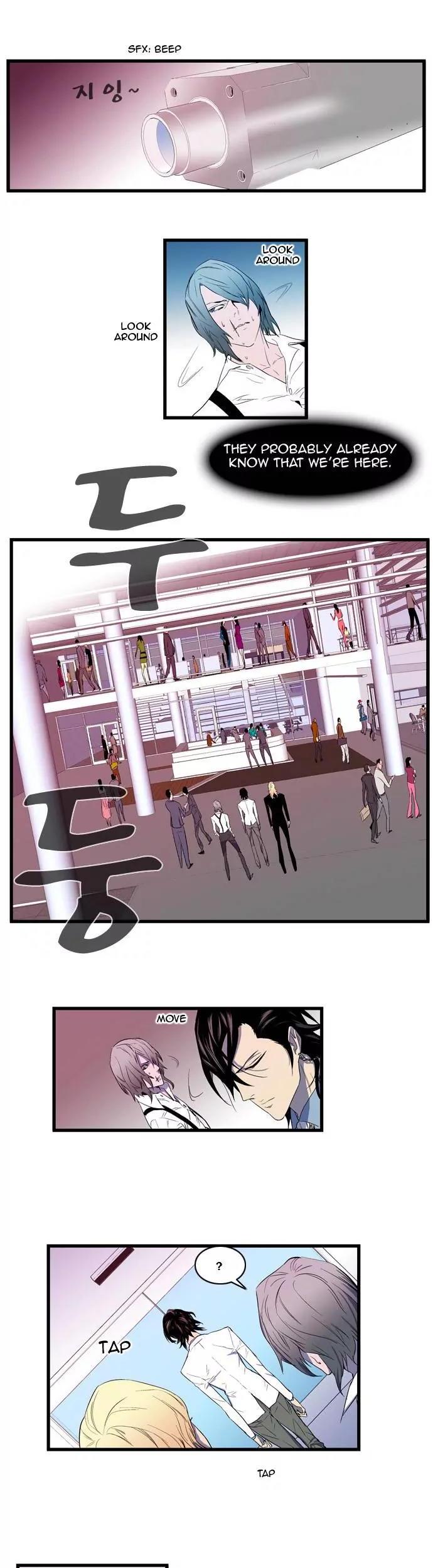 Noblesse Chapter 83 page 11 - Chapter 83: Ep.83