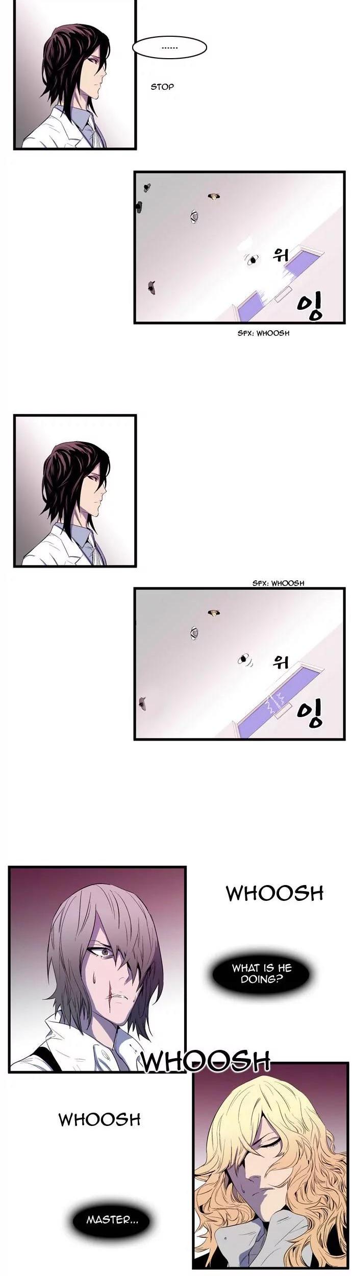 Noblesse Chapter 83 page 12 - Chapter 83: Ep.83
