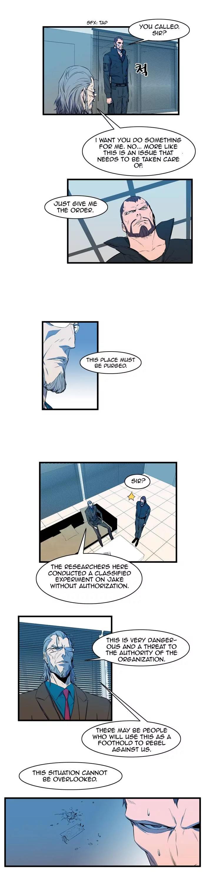 Noblesse Chapter 83 page 4 - Chapter 83: Ep.83