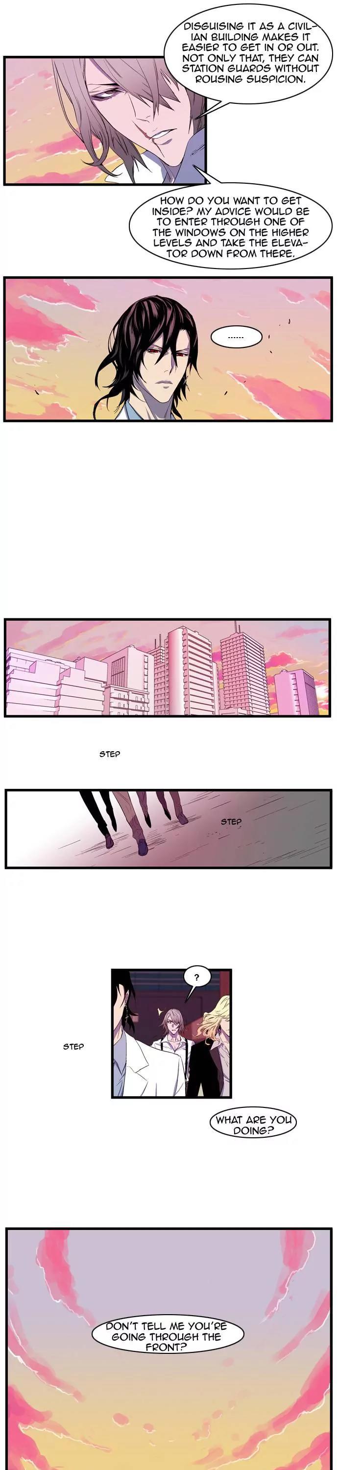 Noblesse Chapter 83 page 7 - Chapter 83: Ep.83