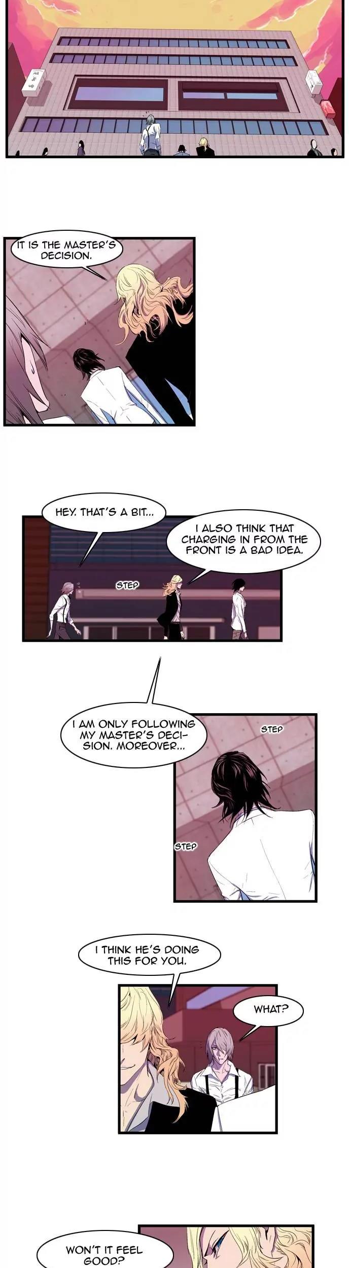 Noblesse Chapter 83 page 8 - Chapter 83: Ep.83
