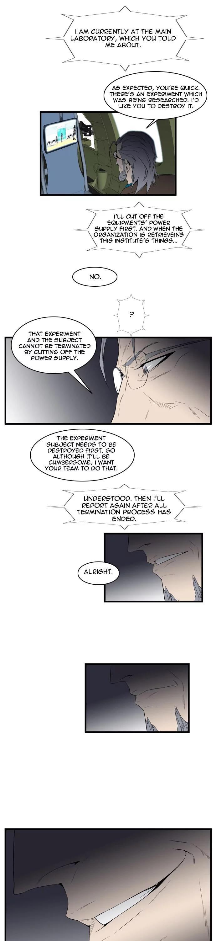 Noblesse Chapter 84 page 10 - Chapter 84: Ep.84