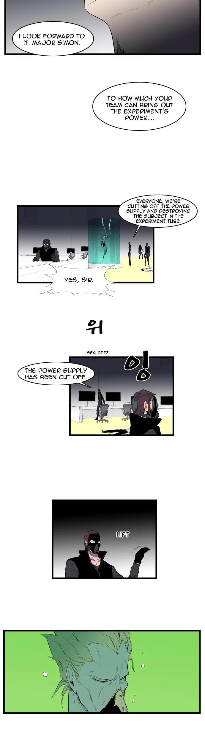 Noblesse Chapter 84 page 11 - Chapter 84: Ep.84