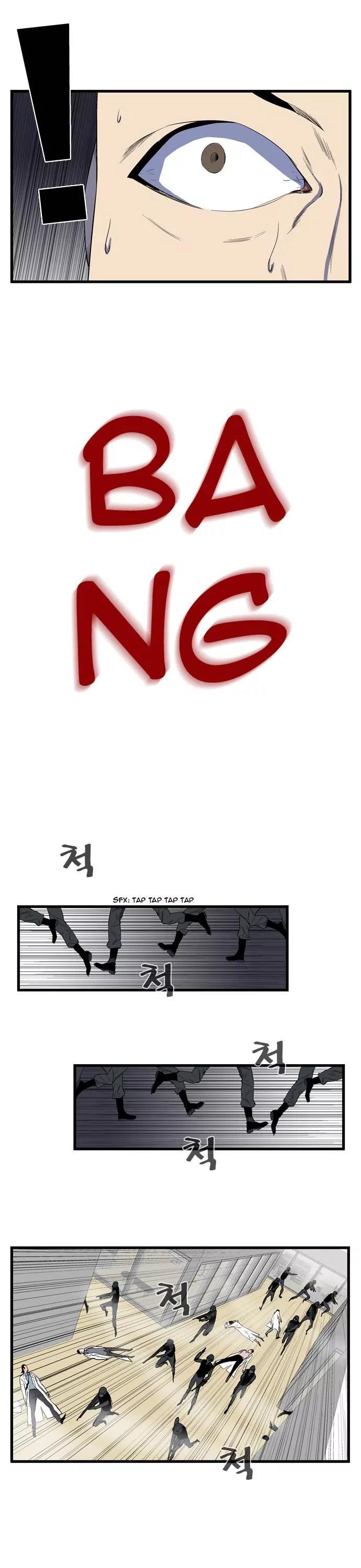 Noblesse Chapter 84 page 4 - Chapter 84: Ep.84