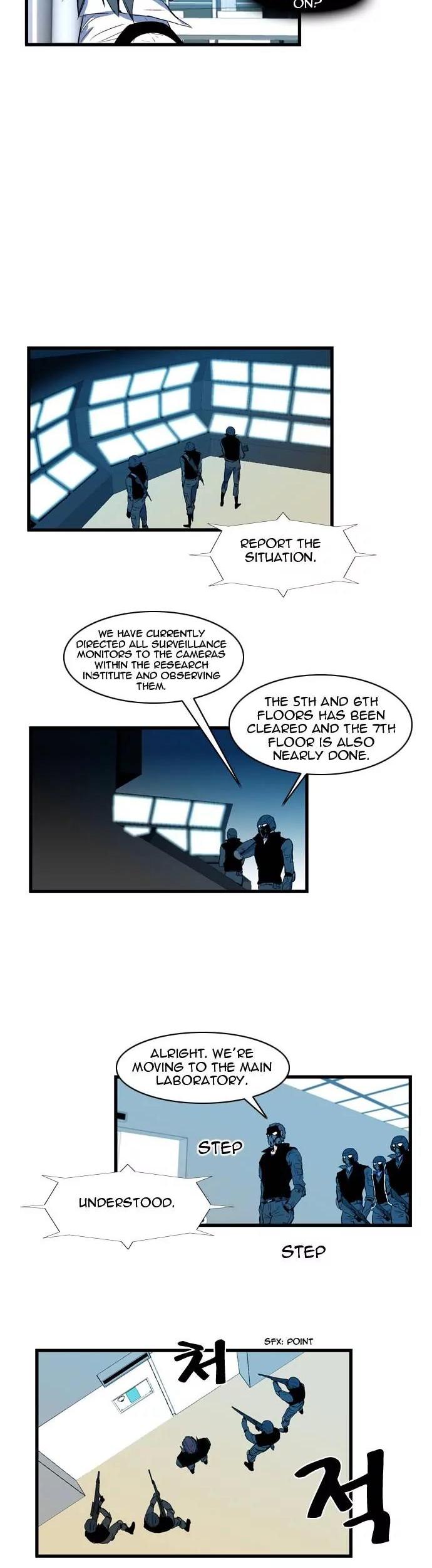 Noblesse Chapter 84 page 6 - Chapter 84: Ep.84