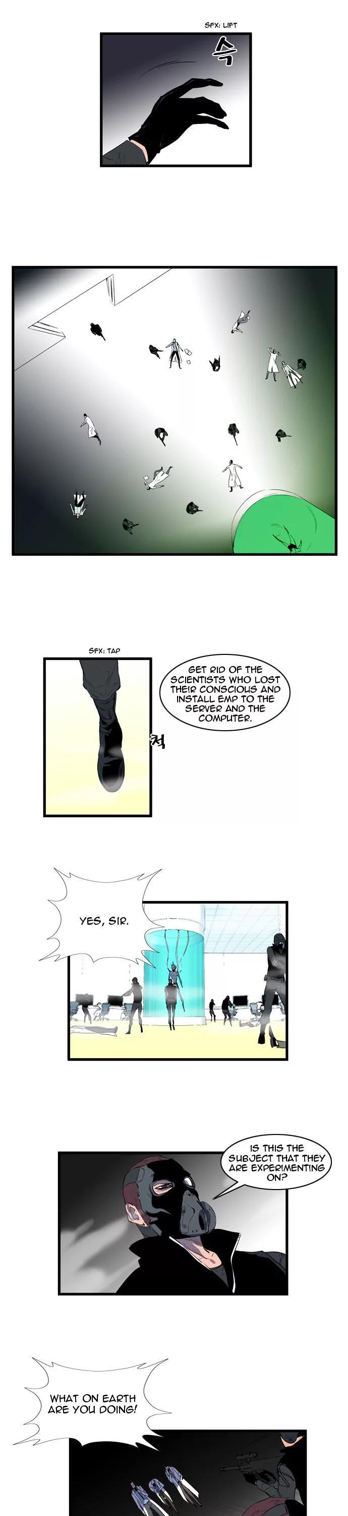 Noblesse Chapter 84 page 7 - Chapter 84: Ep.84