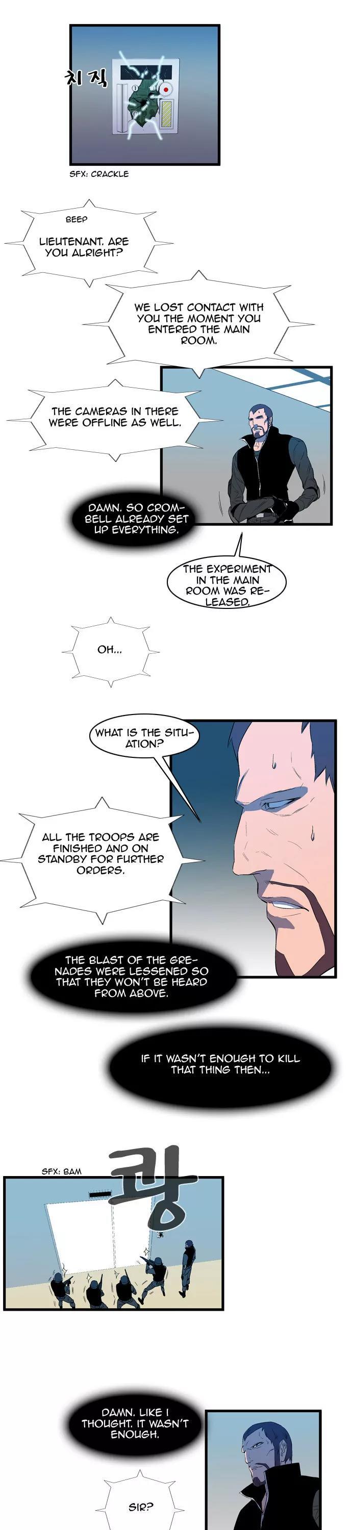 Noblesse Chapter 85 page 10 - Chapter 85: Ep.85
