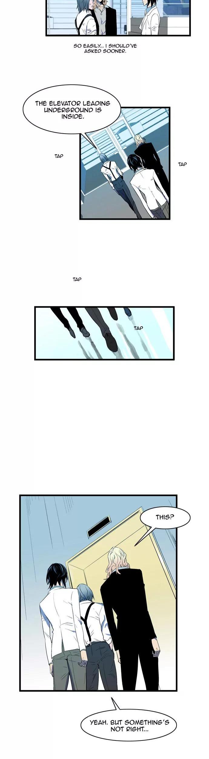 Noblesse Chapter 85 page 12 - Chapter 85: Ep.85