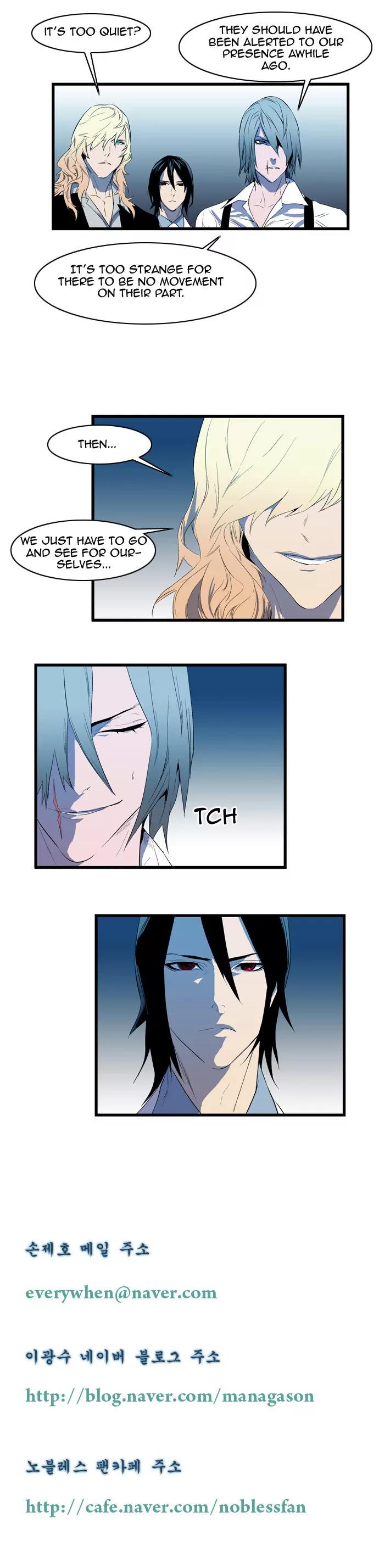 Noblesse Chapter 85 page 13 - Chapter 85: Ep.85