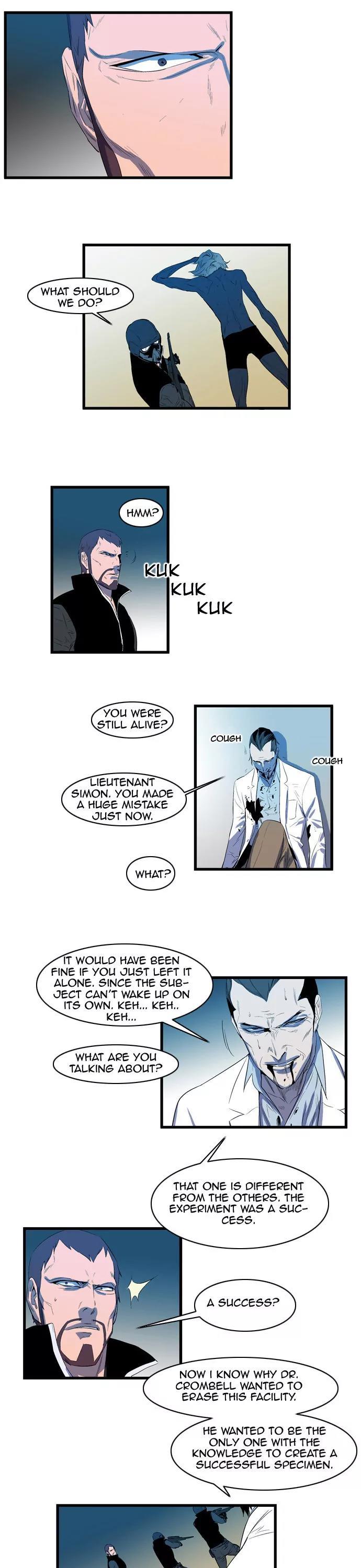 Noblesse Chapter 85 page 4 - Chapter 85: Ep.85