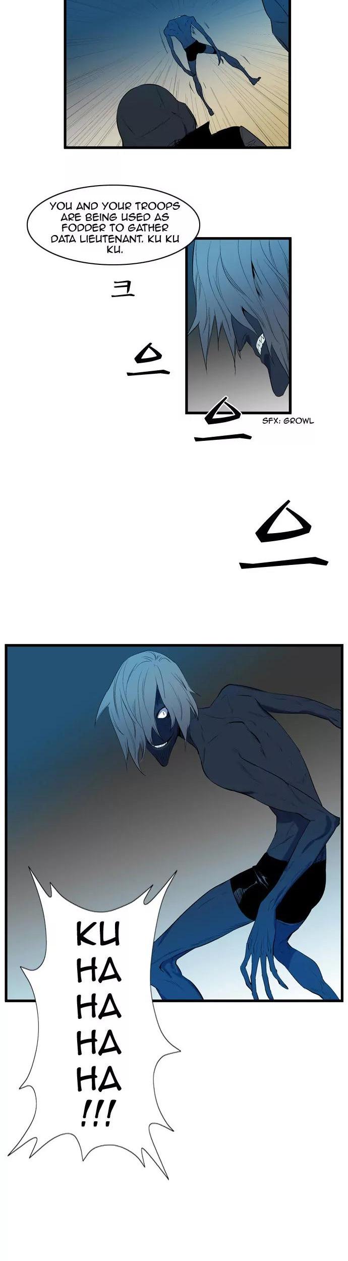 Noblesse Chapter 85 page 6 - Chapter 85: Ep.85