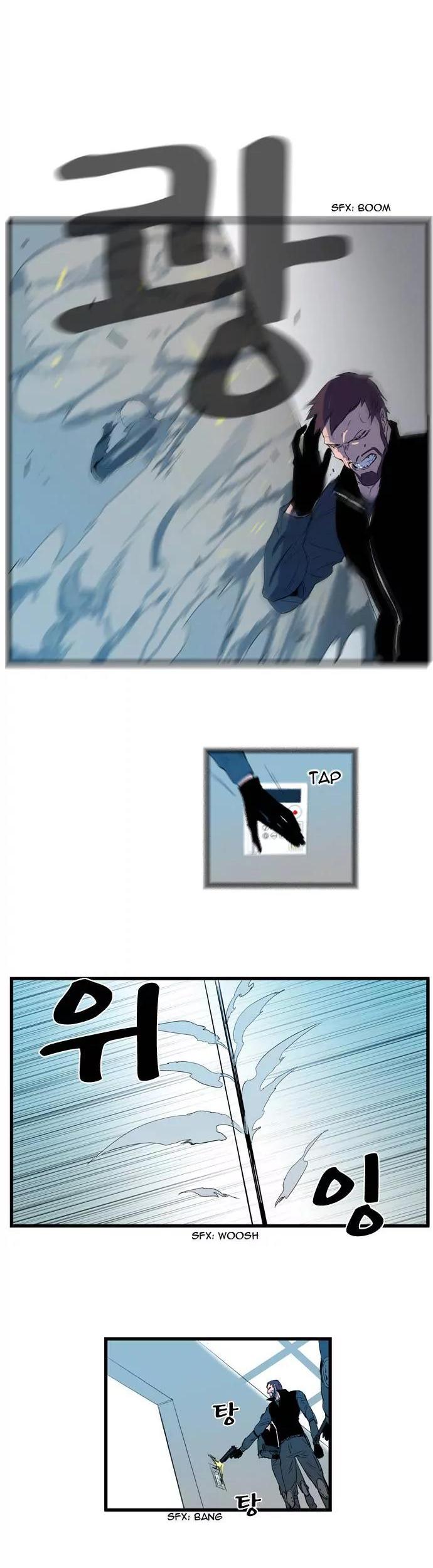 Noblesse Chapter 85 page 9 - Chapter 85: Ep.85