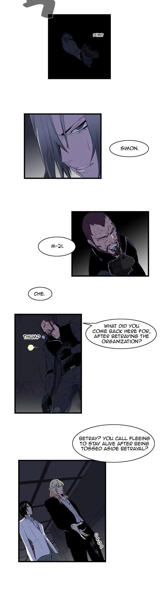 Noblesse Chapter 86 page 6 - Chapter 86: Ep.86