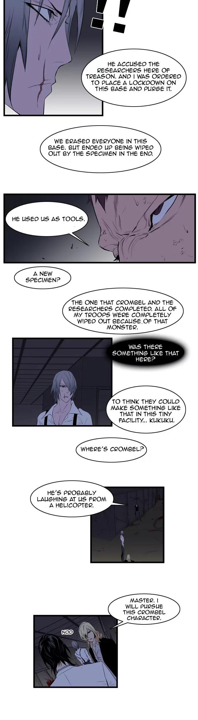 Noblesse Chapter 86 page 8 - Chapter 86: Ep.86