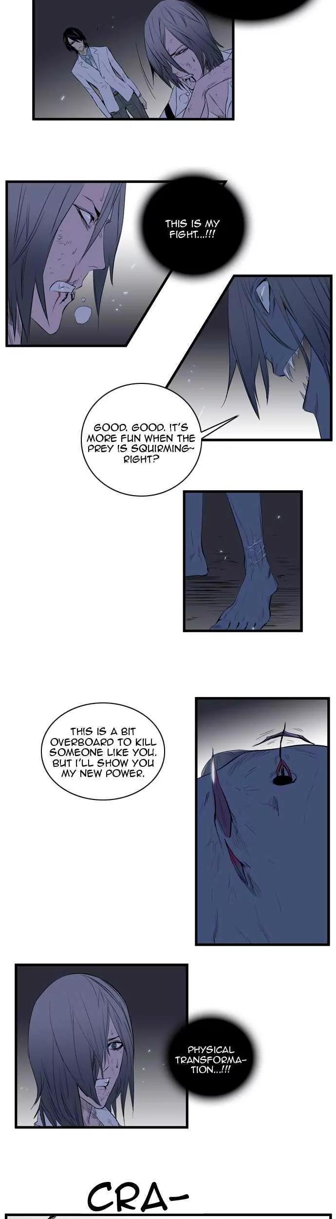 Noblesse Chapter 87 page 11 - Chapter 87: Ep.87