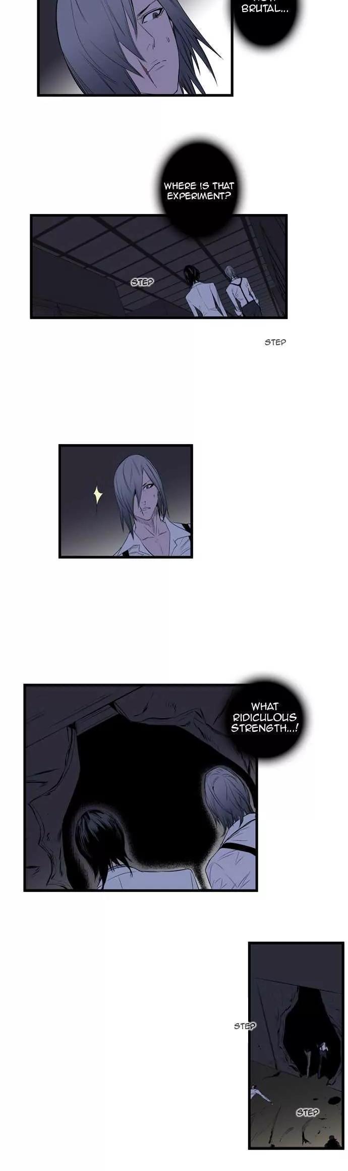Noblesse Chapter 87 page 3 - Chapter 87: Ep.87