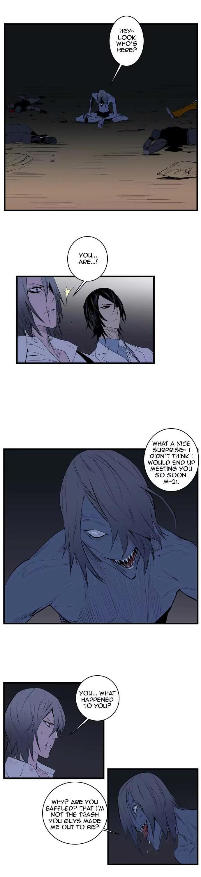 Noblesse Chapter 87 page 4 - Chapter 87: Ep.87