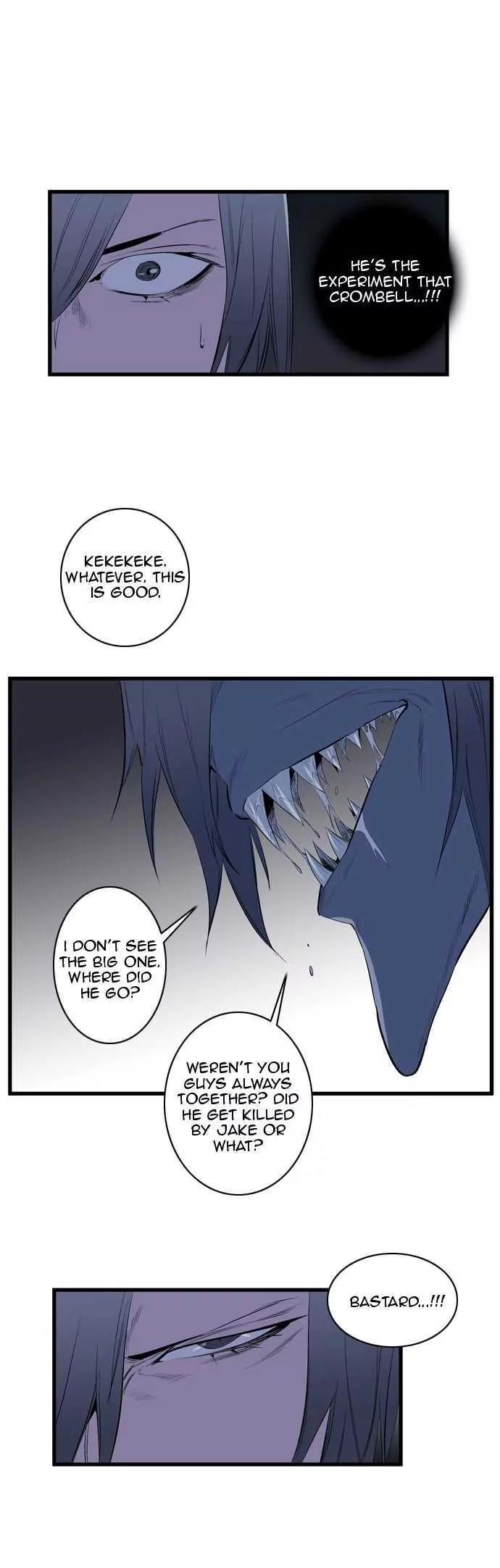 Noblesse Chapter 87 page 5 - Chapter 87: Ep.87