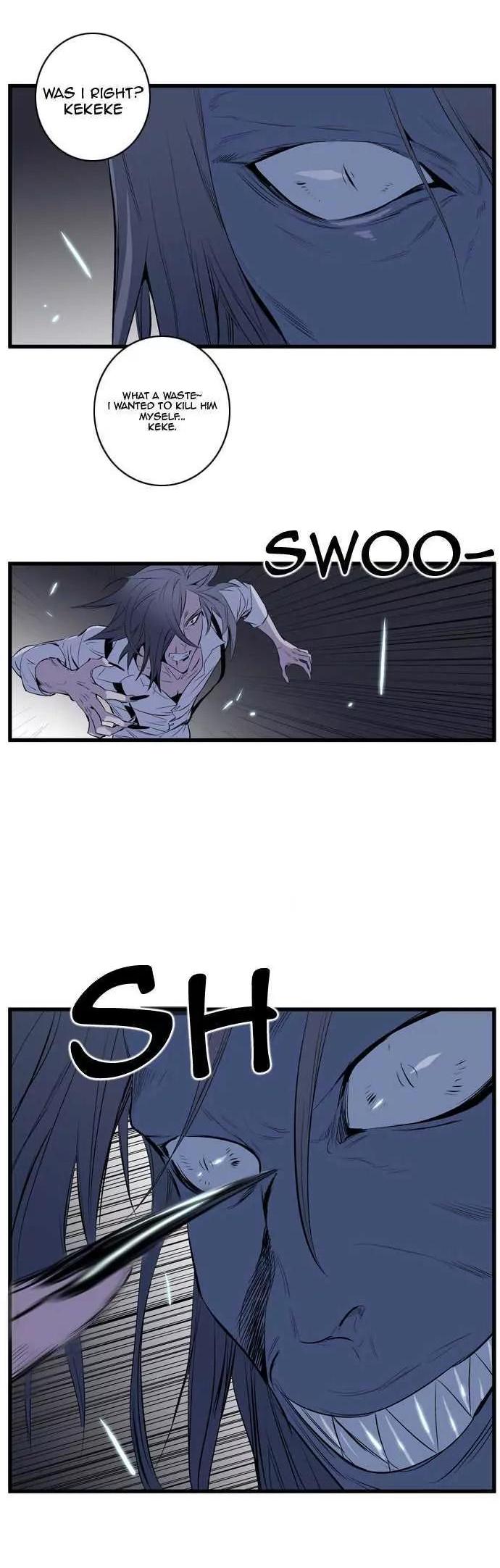 Noblesse Chapter 87 page 6 - Chapter 87: Ep.87