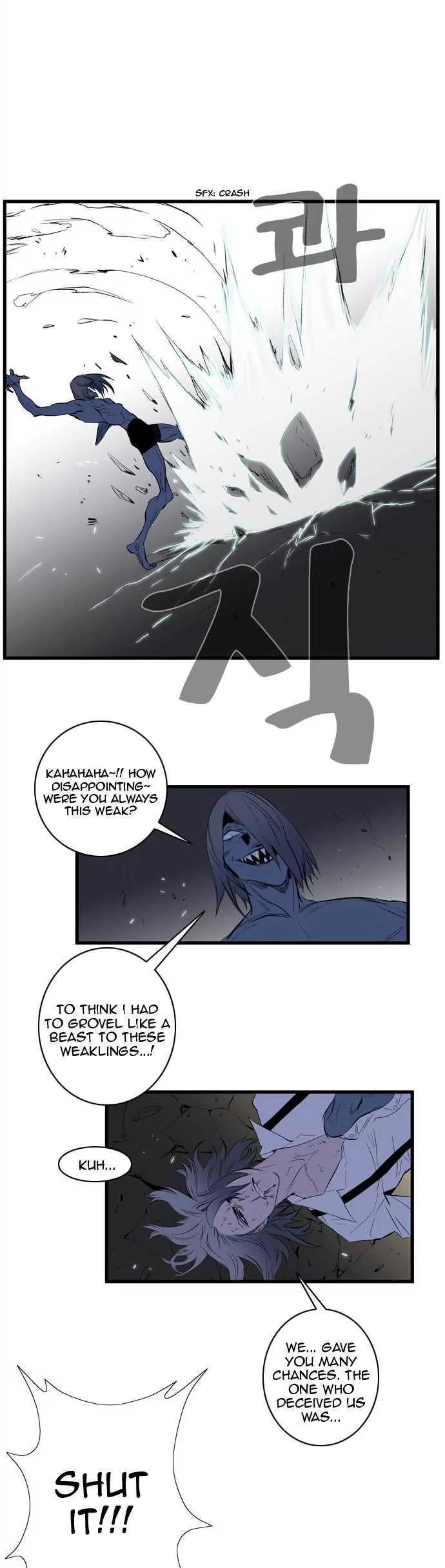 Noblesse Chapter 87 page 8 - Chapter 87: Ep.87
