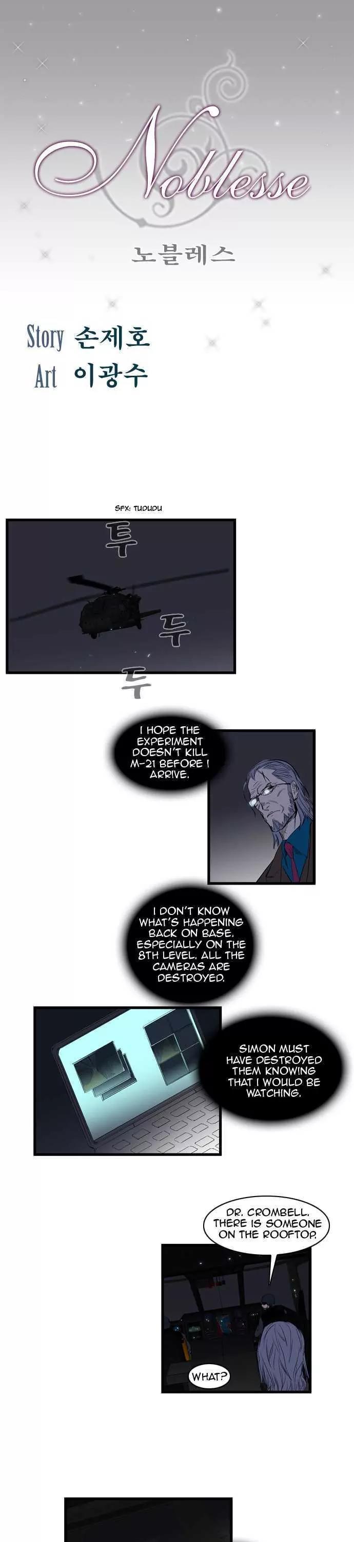 Noblesse Chapter 88 page 1 - Chapter 88: Ep.88