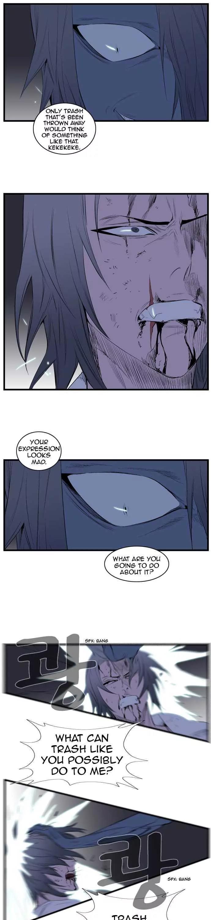 Noblesse Chapter 88 page 10 - Chapter 88: Ep.88