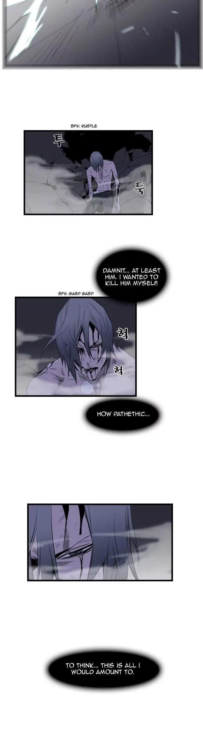 Noblesse Chapter 88 page 12 - Chapter 88: Ep.88