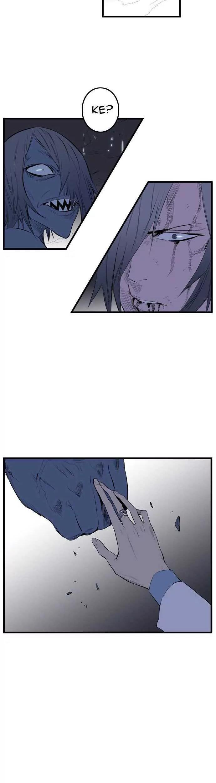 Noblesse Chapter 88 page 15 - Chapter 88: Ep.88