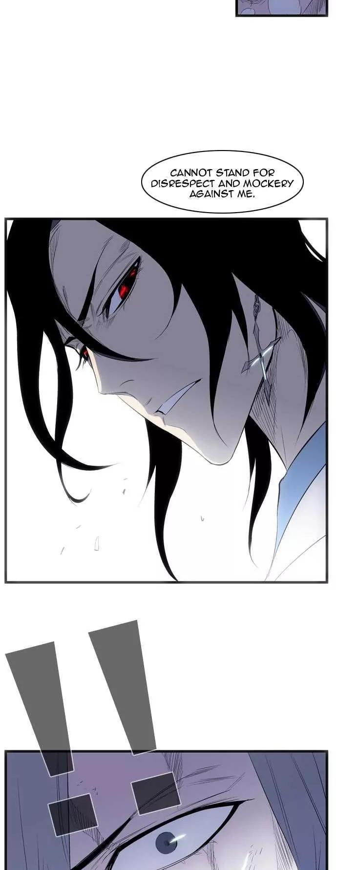 Noblesse Chapter 88 page 17 - Chapter 88: Ep.88