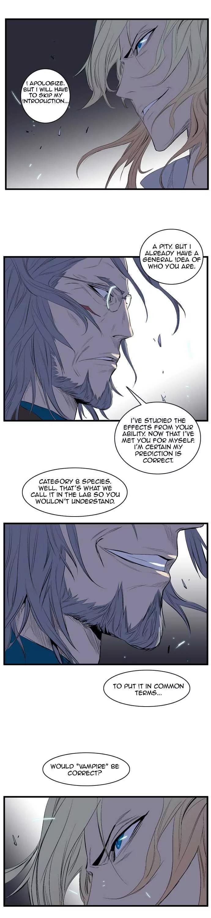Noblesse Chapter 88 page 4 - Chapter 88: Ep.88